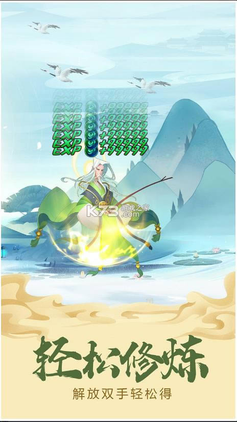 ٻʦ v1.1.0 Ϸ ͼ