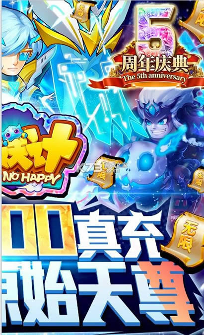  v1.0.4 30000 ͼ