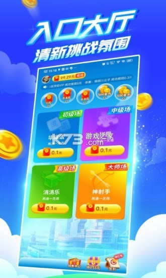 ֶ 6.7.3.3汾 ͼ