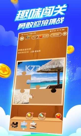 ֶ 6.7.3.3汾 ͼ