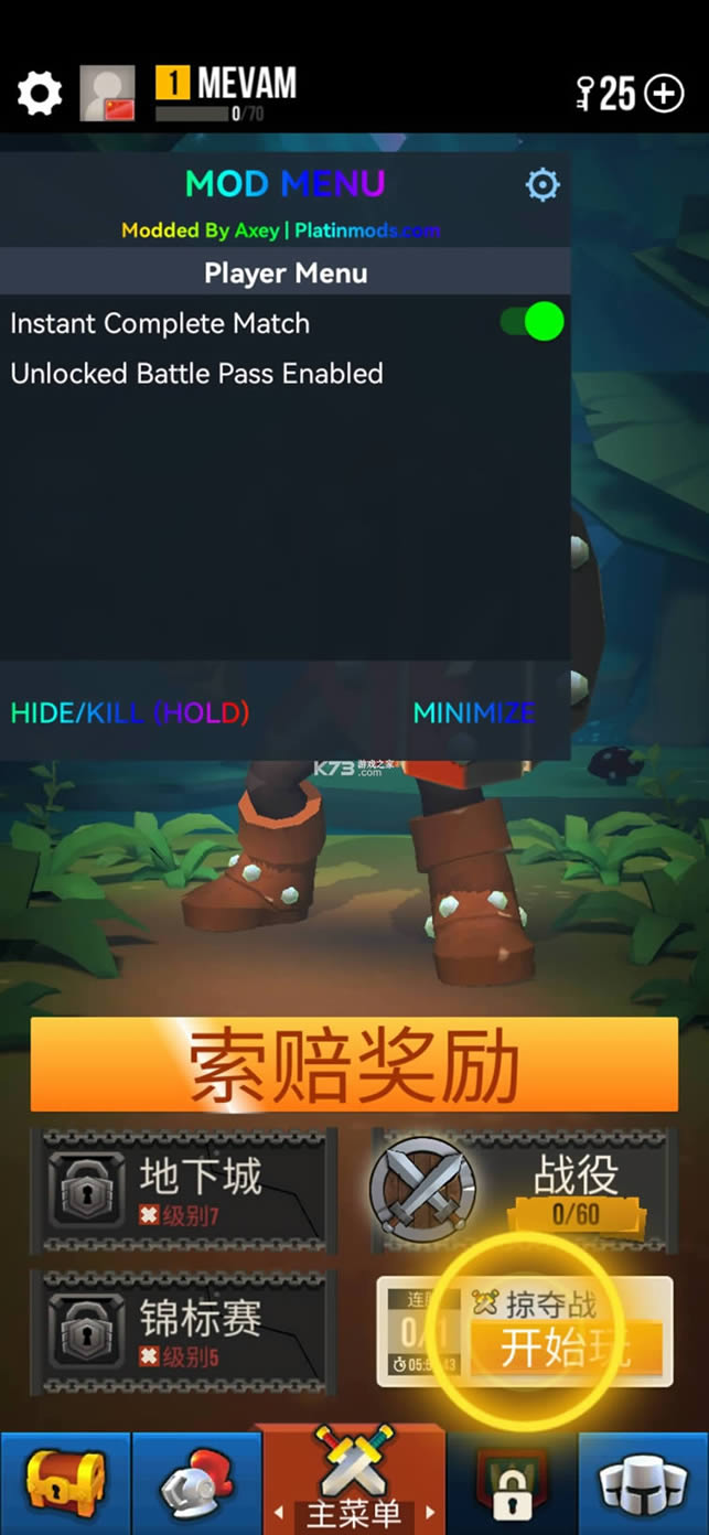  v1.9.2 °ƽ ͼ