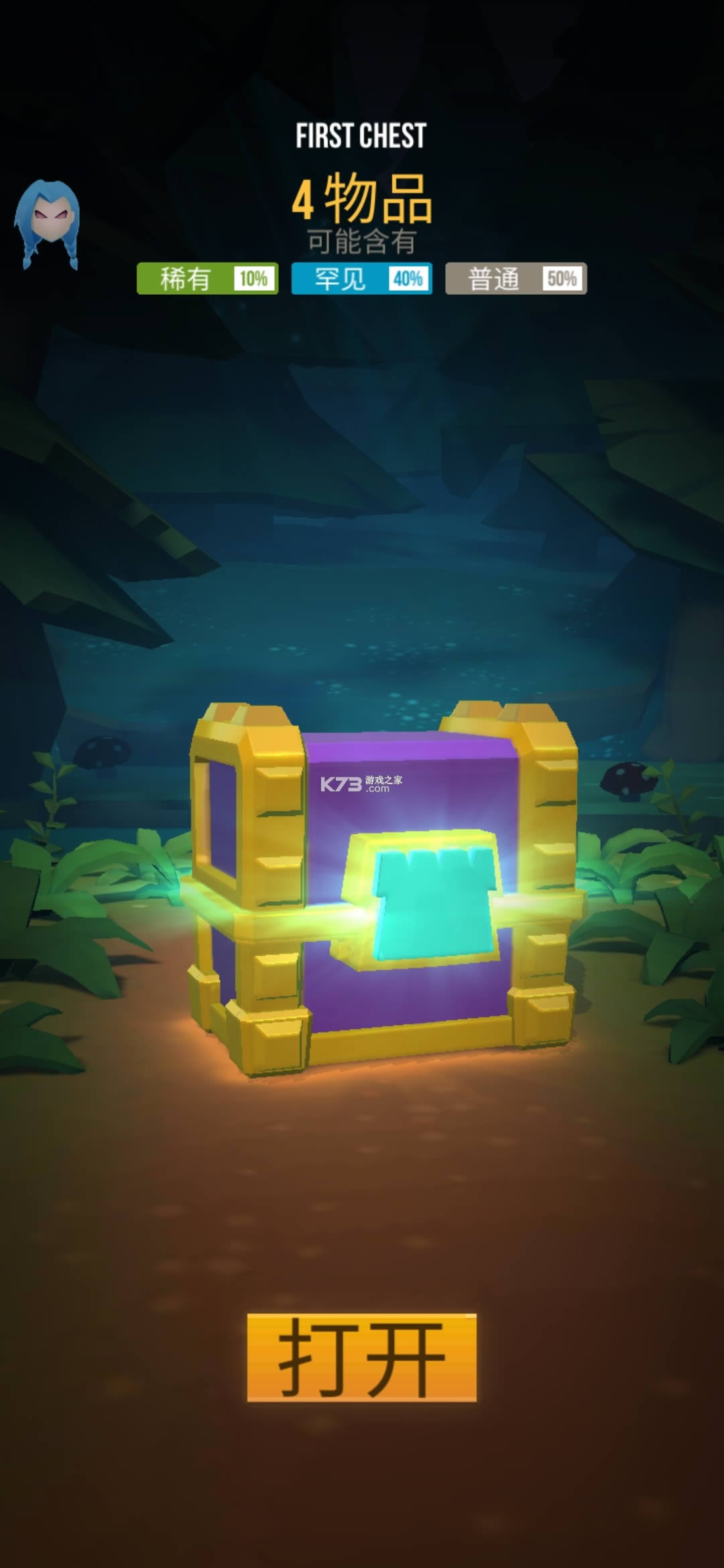  v1.9.2 °ƽ ͼ