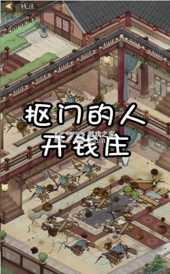 Ŵ󵱼 v1.0.773  ͼ