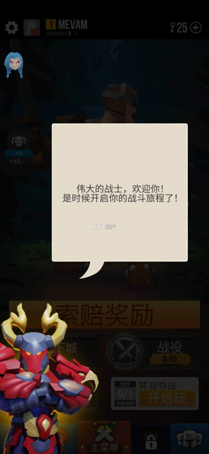  v1.9.2 ƽ ͼ