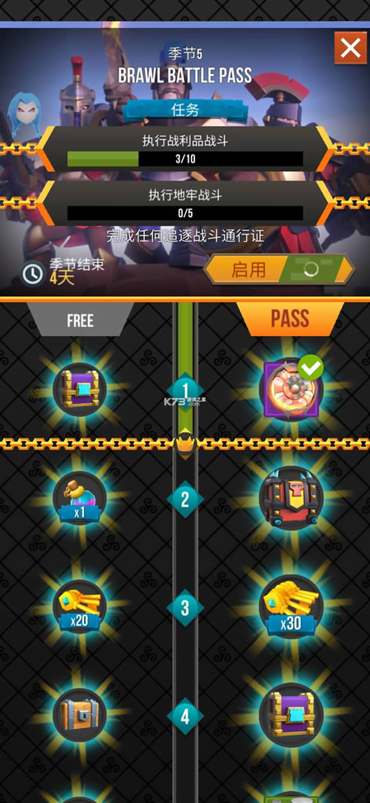  v1.9.2 ƽ ͼ