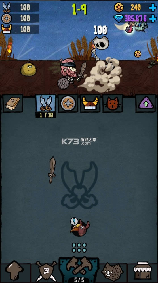 ϲӢ v1.1 ƽ ͼ