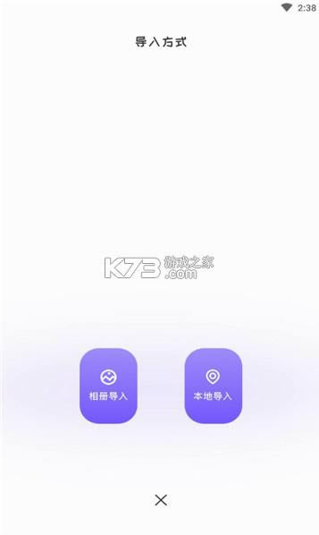 audition v1.2 2021° ͼ