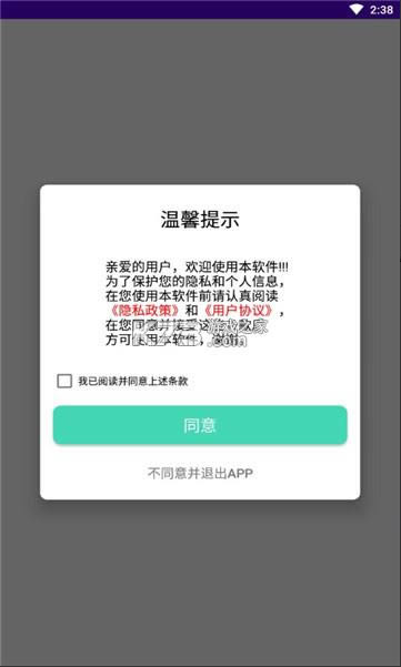 audition v1.2 2021° ͼ