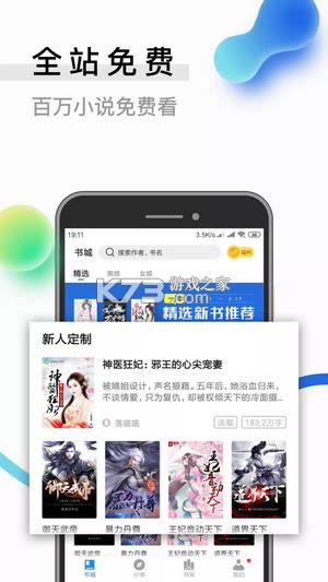 С˵ v1.0.0 app ͼ