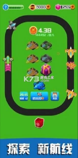 ɻ󸻺 v1.6.3  ͼ