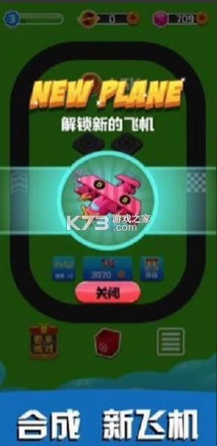 ɻ󸻺 v1.6.3  ͼ