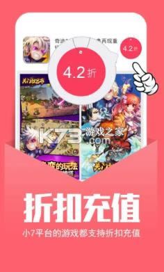 С v4.73.0 app ͼ