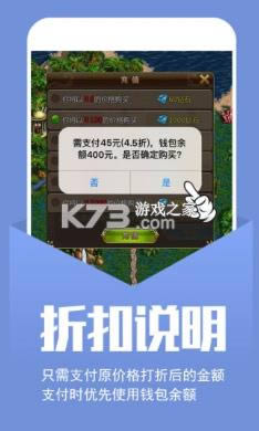 С v4.73.0 app ͼ
