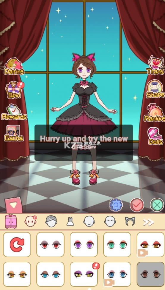 yaloo v6.0 ƽ ͼ