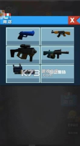 սģ v1.0.2 Ϸ ͼ