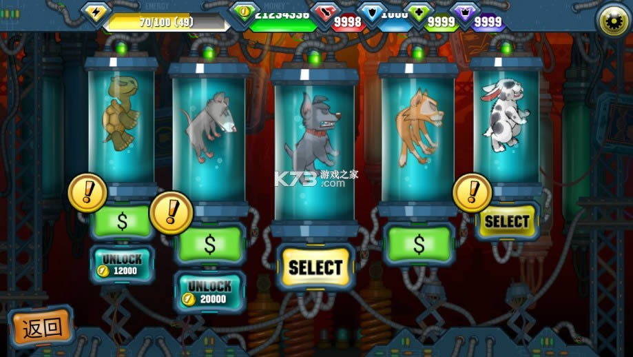 2 v66.0.3 ƽİ ͼ