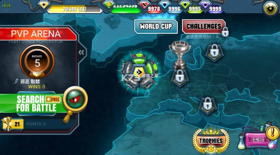 2 v66.0.3 ƽİ ͼ