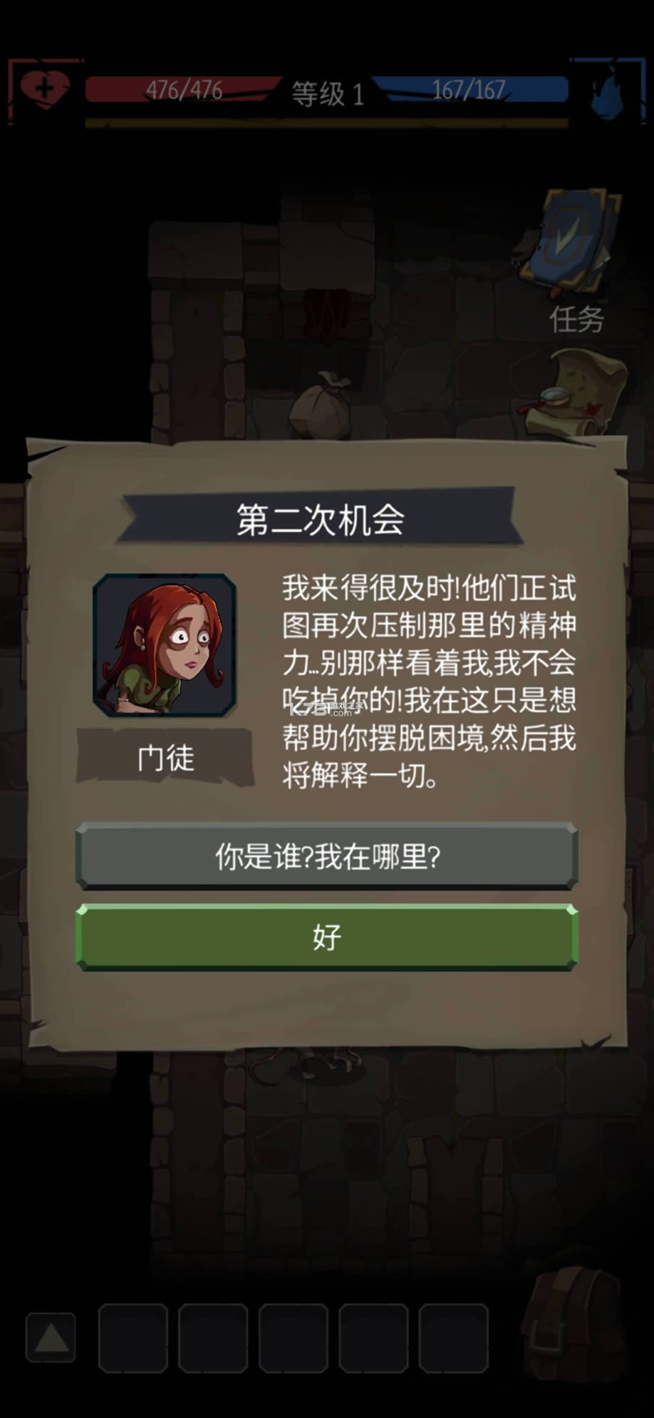 v1.7.0 ƽ ͼ