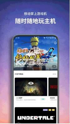 Ϸ v1.2.12.53 Ѱ ͼ