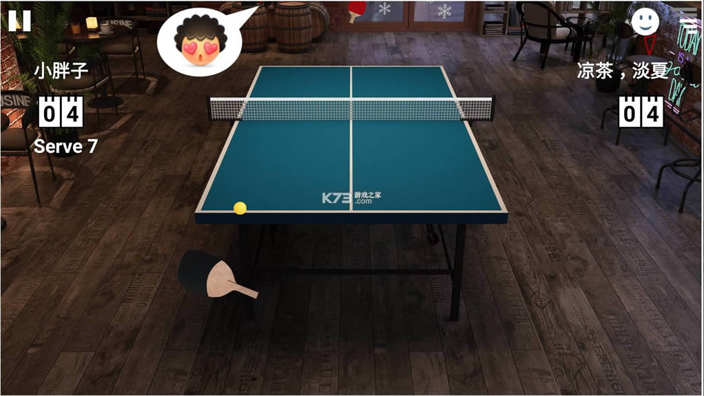 ƹ v5.6.7 app ͼ