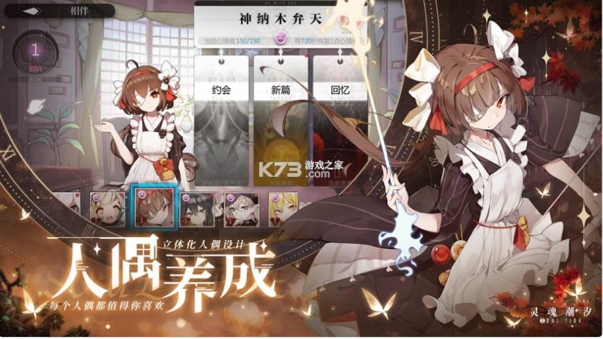 곱ϫ v1.6.1 ;汾 ͼ