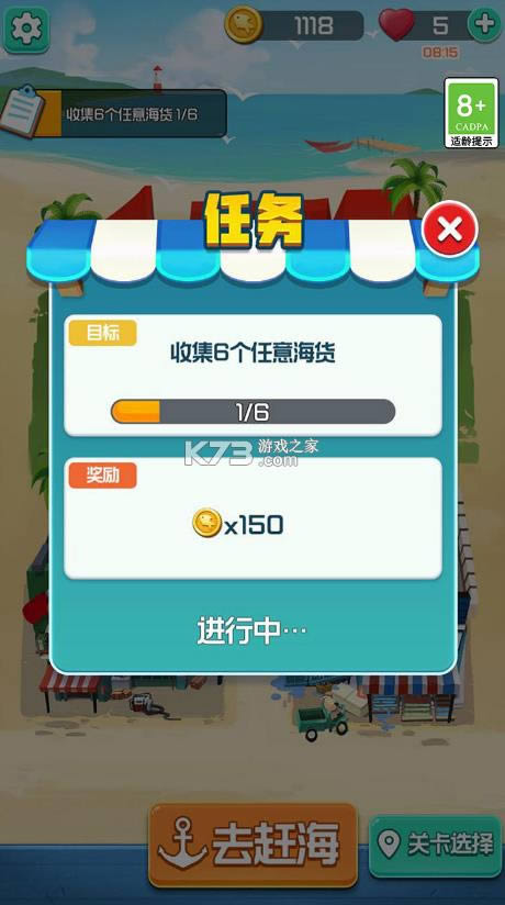 Ϻ v1.7.0 ԰ ͼ