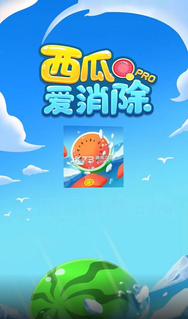 ϰPRO v2.0.0  ͼ
