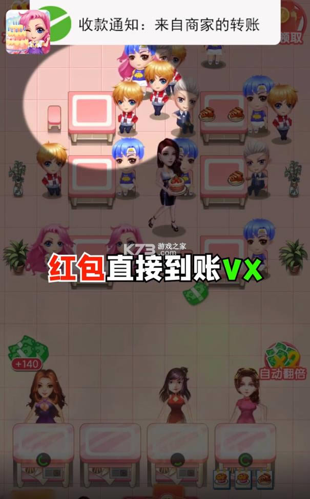ҵĵ v1.0.9  ͼ