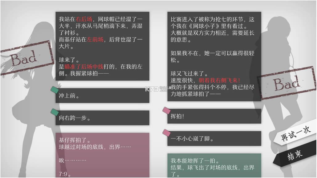 will v1.6.3.2021062514.23  ͼ