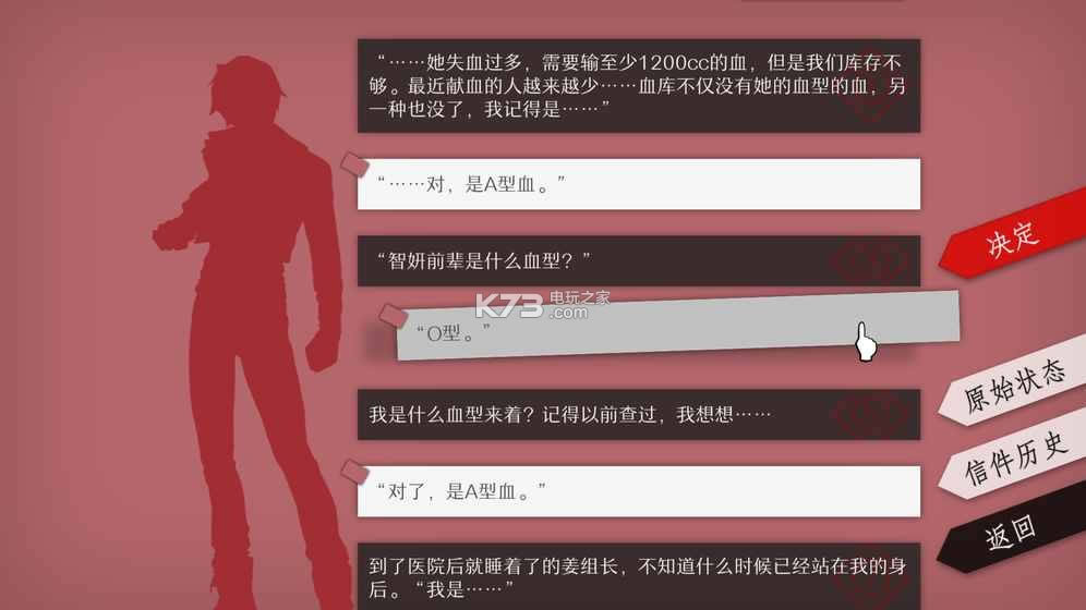 will v1.6.3.2021062514.23  ͼ