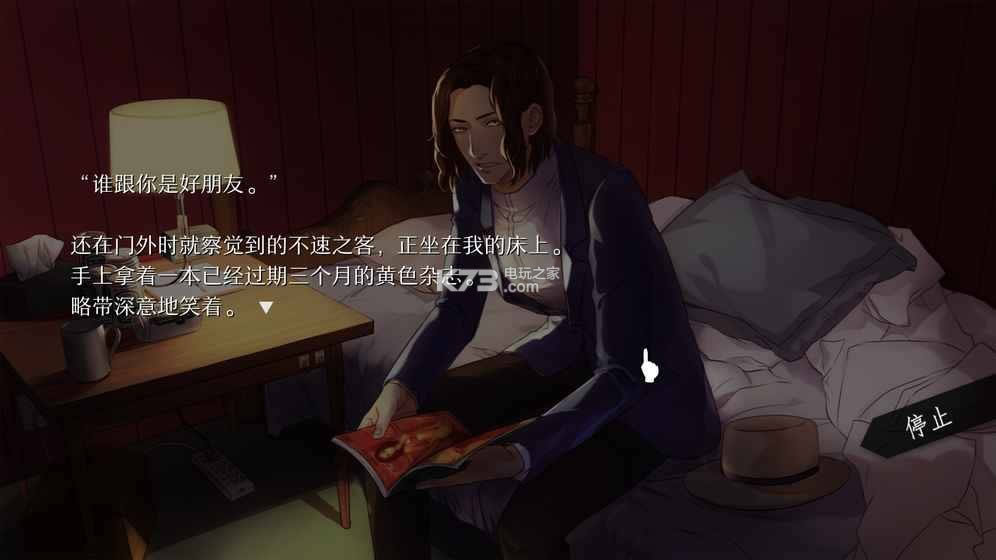 will v1.6.3.2021062514.23  ͼ