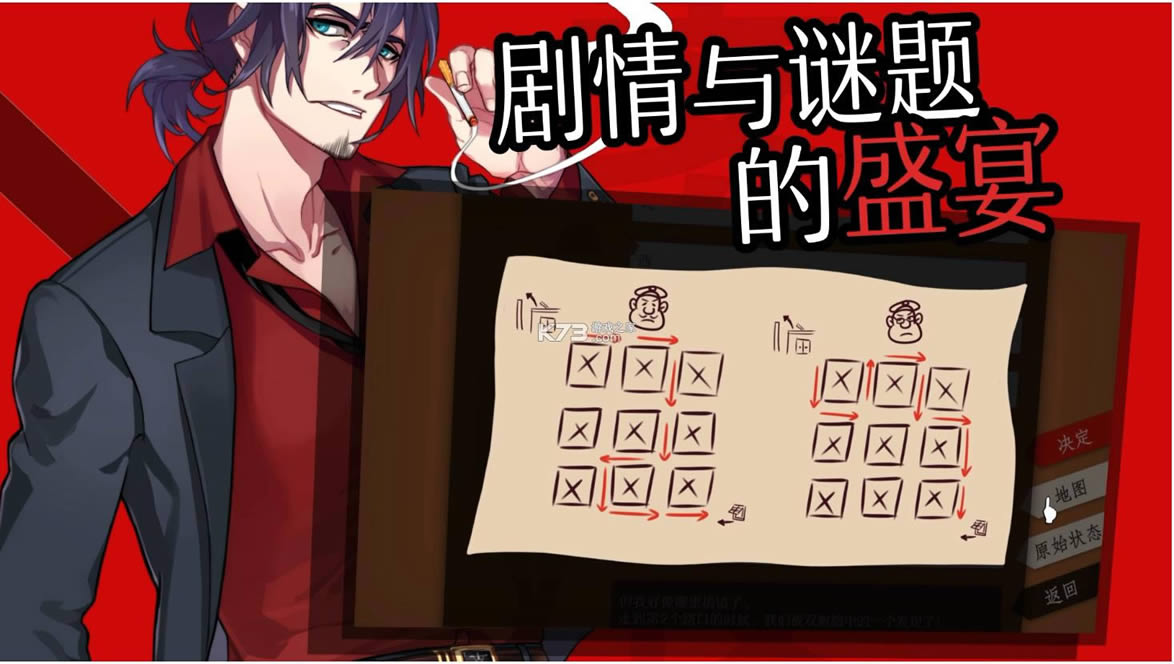 will v1.6.3.2021062514.23  ͼ