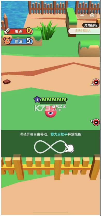 ҾҪʳ v2.0 Ϸ ͼ