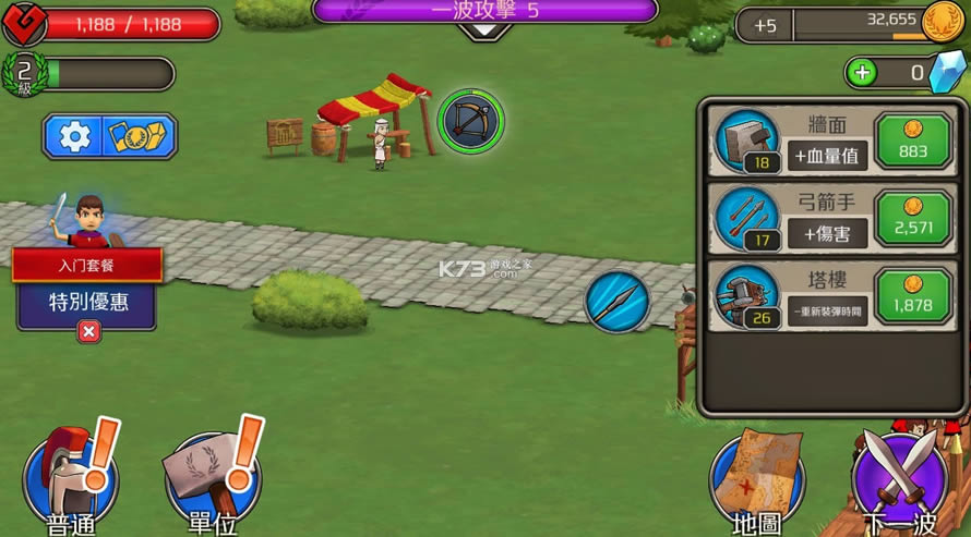 grow empire rome v1.10.2 mod apk ͼ