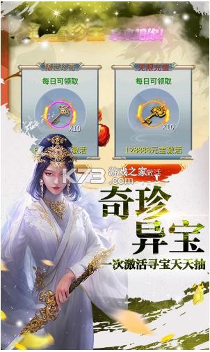 Ե v1.0.1 ޻ ͼ