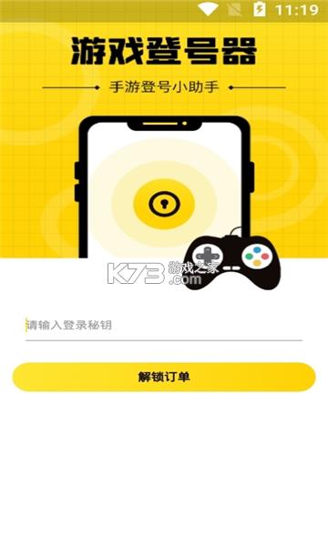 ϷϺ v1.5.7  ͼ