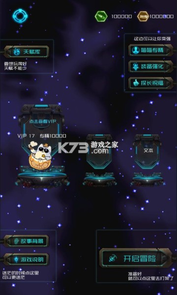  v1.00.44 ƽ ͼ