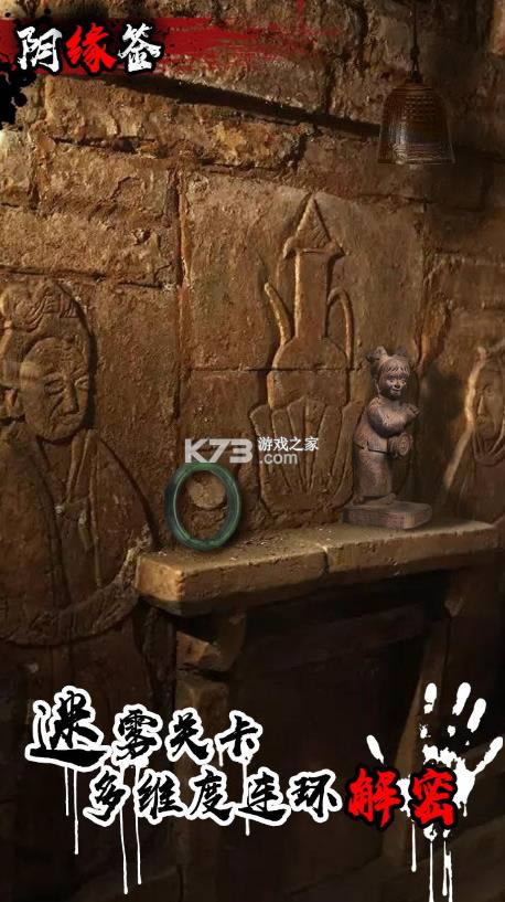 Եǩ v1.0 Ϸ ͼ