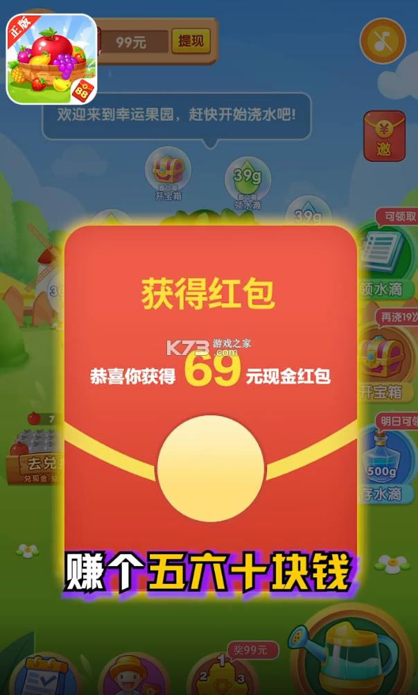 ˹԰ v1.0.7  ͼ