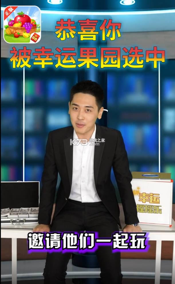 ˹԰ v1.0.7  ͼ