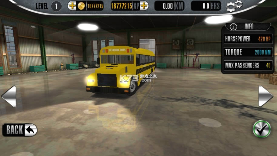 ʿģԭʼ v3.8 2021ƽ ͼ