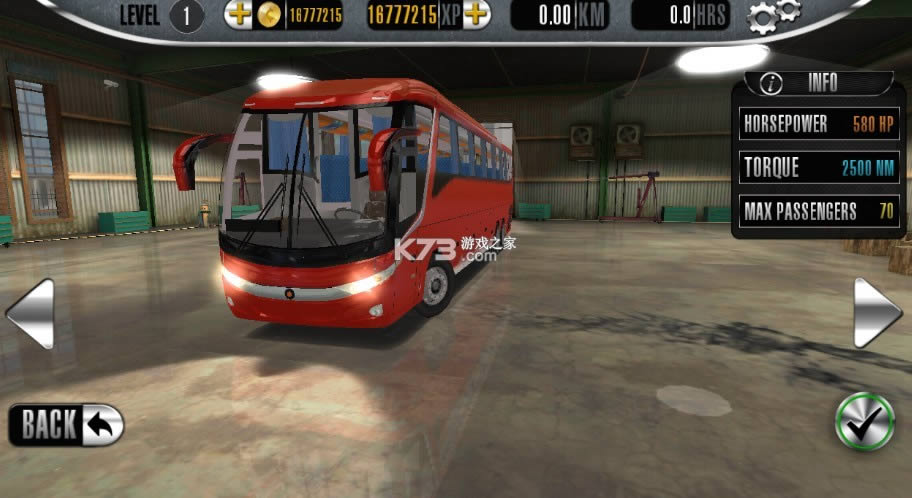 ʿģԭʼ v3.8 2021ƽ ͼ