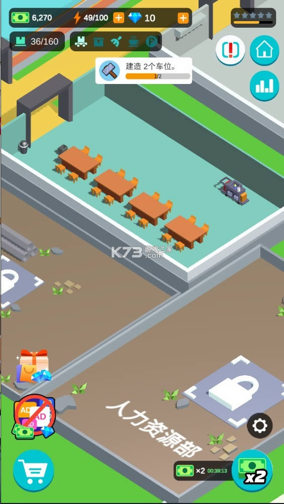  v2.4.3 ƽ ͼ