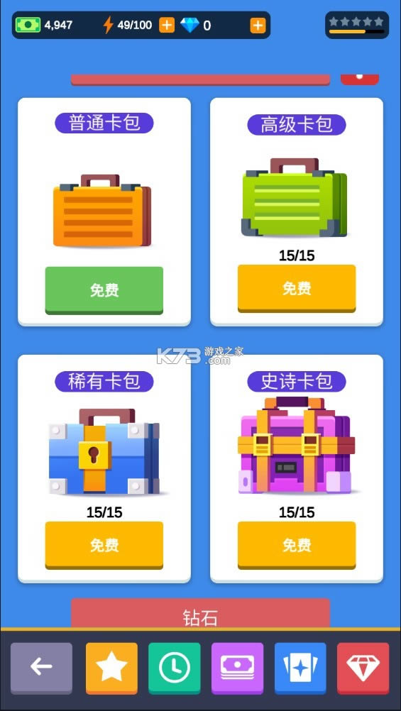  v2.4.3 ƽ ͼ
