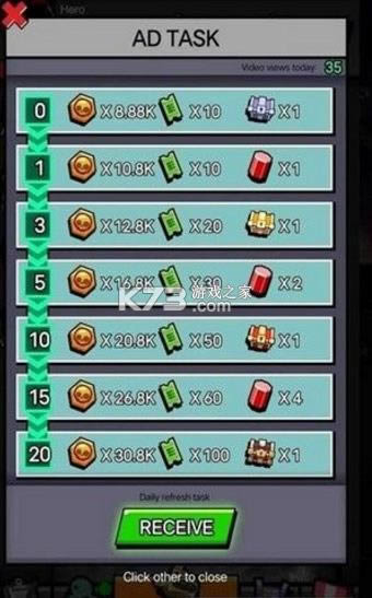 ˸񶷽ʬģ v1.1 ° ͼ