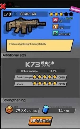 ˸񶷽ʬģ v1.1 ° ͼ