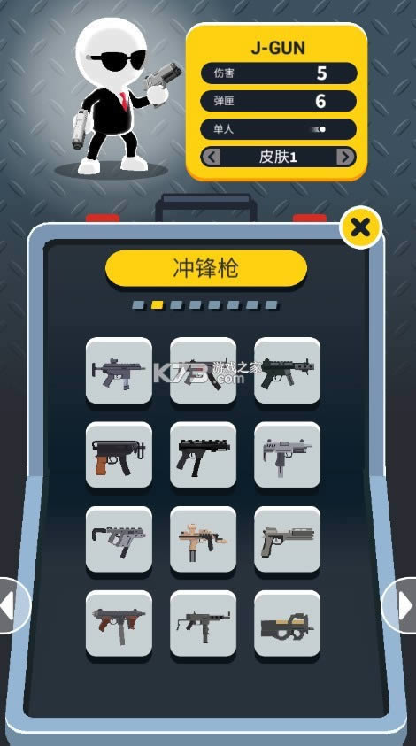 johnnytrigger v1.12.14 ƽ޵а޽ ͼ