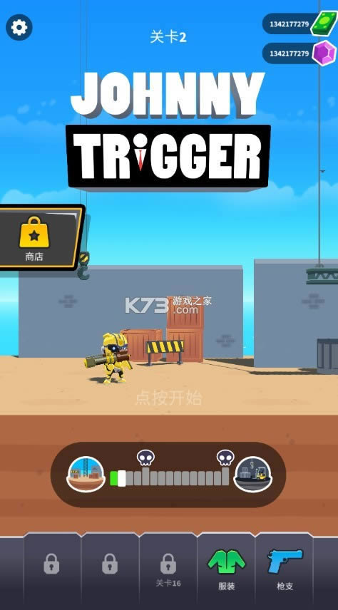 johnnytrigger v1.12.14 ƽ޵а޽ ͼ