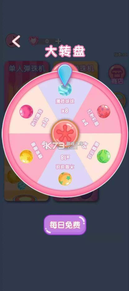  v1.0.0 ׿ ͼ