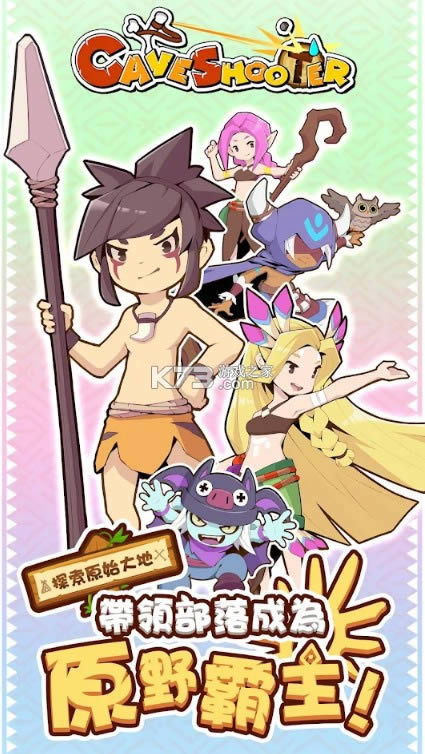 Ѩ v1.0.31 Ϸ׿ ͼ